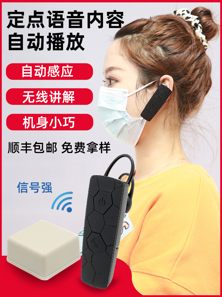 “智慧導覽，自主探索”：11月鷹米自助導覽設備助力寧夏師范學院打造沉浸式校園文化體驗<