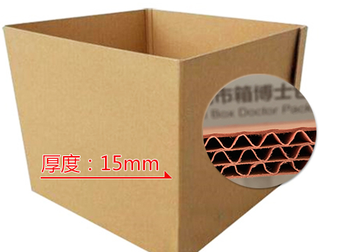 智能產品展示柜